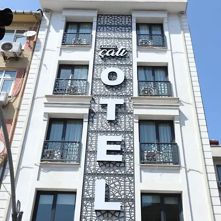 酒店 Askadar Cati *
